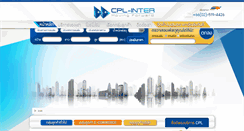 Desktop Screenshot of cpl-inter.com